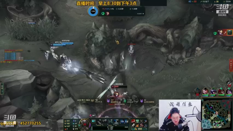 【2022-01-23 08点场】你的大湿兄zZ：相声小王子：斗鱼最后落地秒！