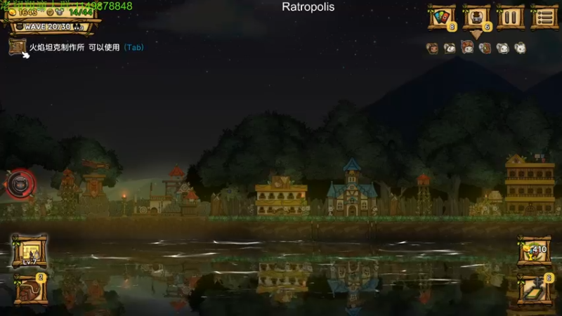 【2022-01-23 22点场】帅帅的老翔翔：你们最喜滴 时尚经典小游戏！