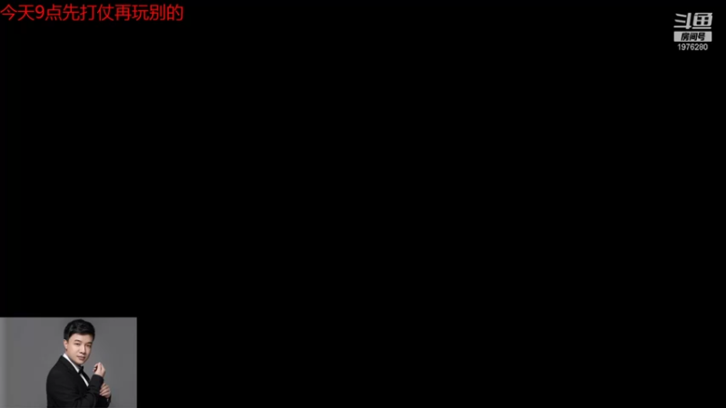 【2022-01-25 22点场】直播间最发抛的欣欣：赫本：迈八赫的直播间