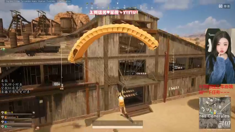 【2022-01-26 00点场】壹壹ui：有位置  缺你~~~~~~~~~~~
