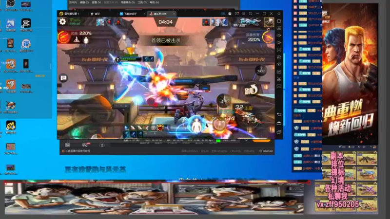 【2022-01-21 21点场】a铲屎：ss凯特琳走起