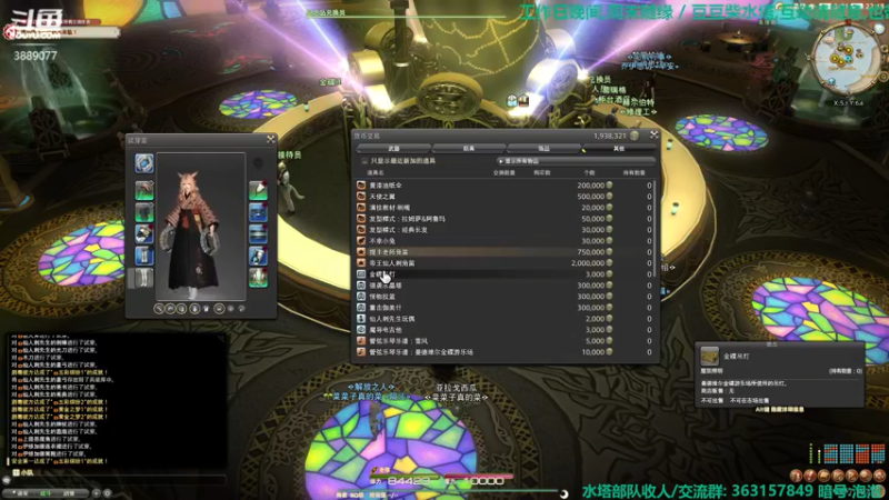 【2022-01-25 22点场】康德x吹个大泡泡：「康德」晚安,上午轮播,晚上来