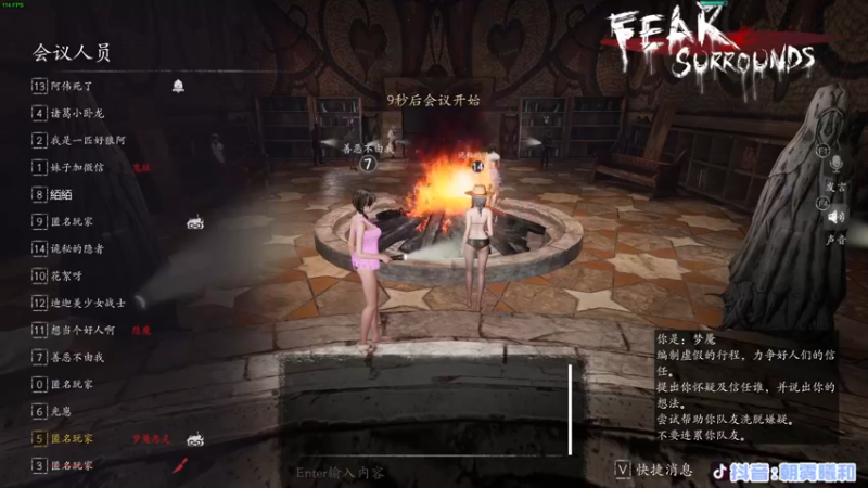 【2022-01-26 01点场】朝雾曦和：周二快乐，晚上好 1629443