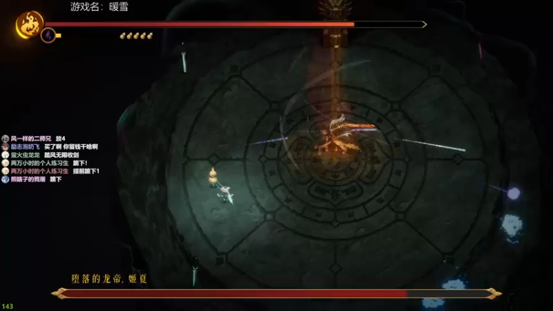 【2022-01-26 11点场】美美干嘛呢：❤️美美❤猜猜我在玩什么