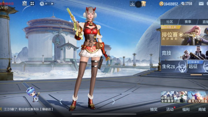 1.25刀战三