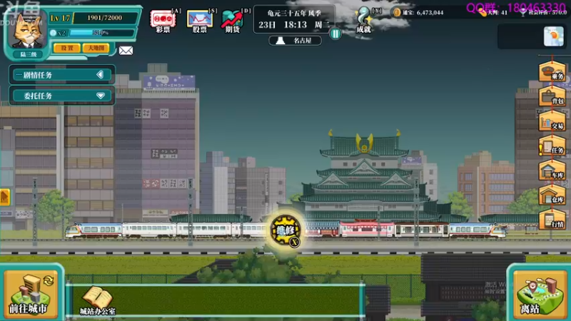 【2022-01-26 04点场】就叫啊翼吧：啊翼：陪你度过每一个无聊的夜