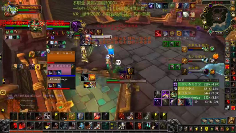 【2022-01-24 22点场】崔尼斯霍利：从0开始吧啊