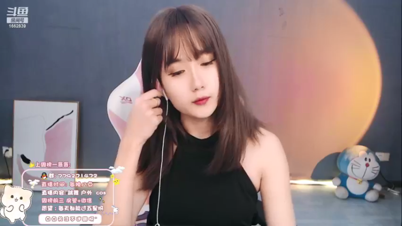 【2022-01-26 20点场】哈尼九：成都1米8气质美女主播