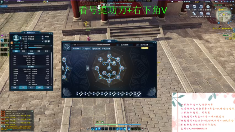 【2022-01-26 04点场】明明遇见你i：明仔：维护了！打lol！