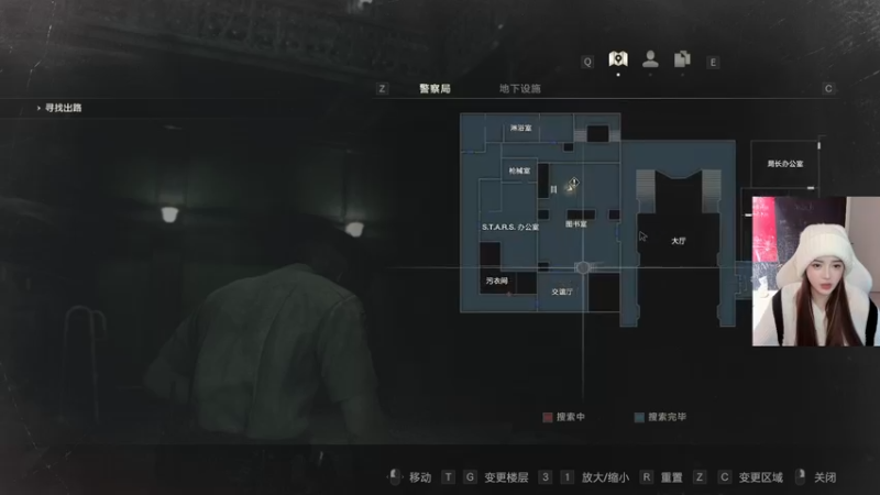 【2022-01-26 19点场】野生小师妹：起来了，吃饭收拾一下3点半来