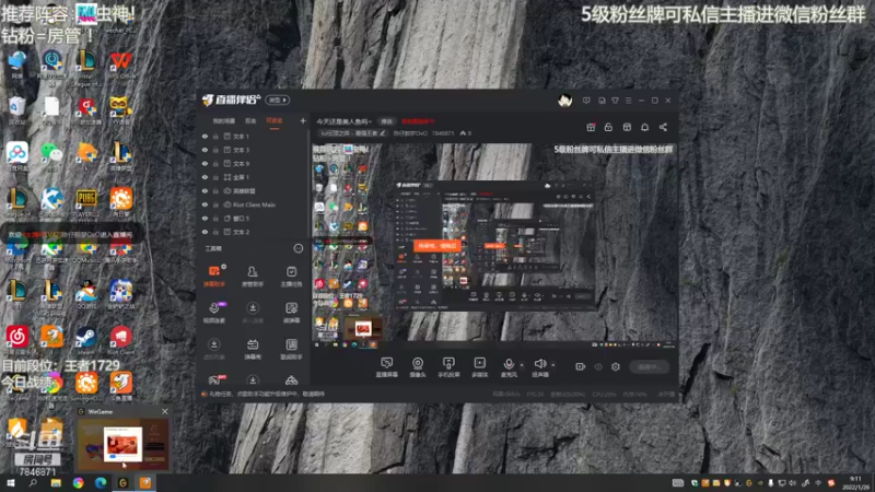 【2022-01-26 09点场】陈仔醉梦OvO：今天不会是霉人鱼吧~