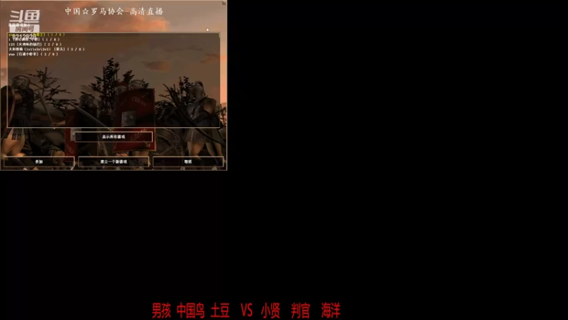 RBT战队大仙杯小组赛