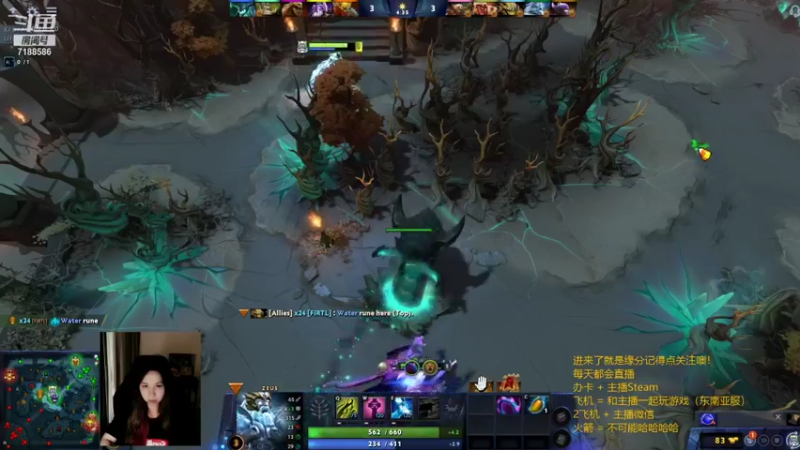 【2022-01-24 23点场】小白喵学Dota：啊哈利姆迷宫真的香