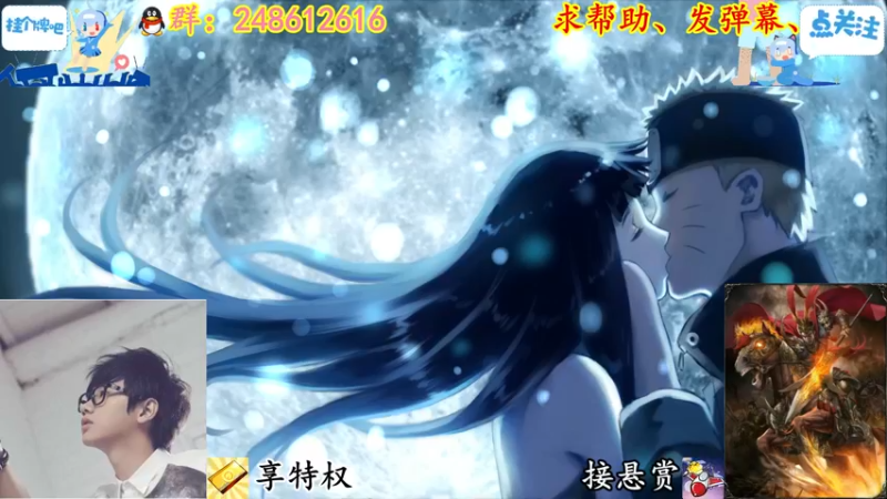 【2022-01-25 20点场】寻丶龙绝：【牵寻】请大家关爱残疾主播，谢谢。