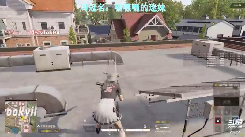 【2022-01-25 23点场】阿的痴adc：小年快乐呀!!!