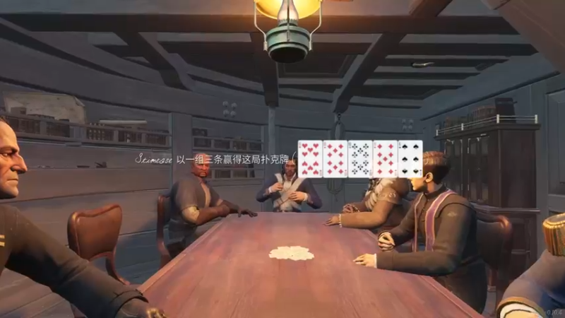 【2022-01-24 00点场】捕捉一只三吃：十万关注大主播！