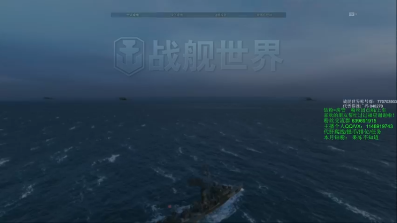 【2022-01-21 00点场】兔子贼贼叉Lzzzx：爬线排位造船厂！