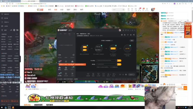 【2022-01-25 22点场】球球OvOvO：球球： 青藏高原的神~