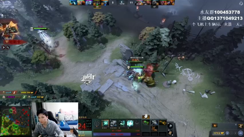 【2022-01-26 18点场】青择_：核心教学and辅助教学！ 54752