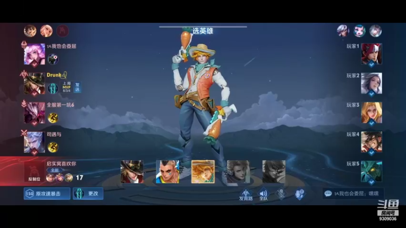 【2022-01-22 11点场】千梦xz：千梦的搞笑日常