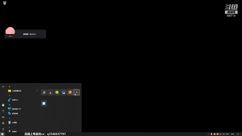 【2022-01-26 09点场】小君盖伦King：上单盖伦排位~