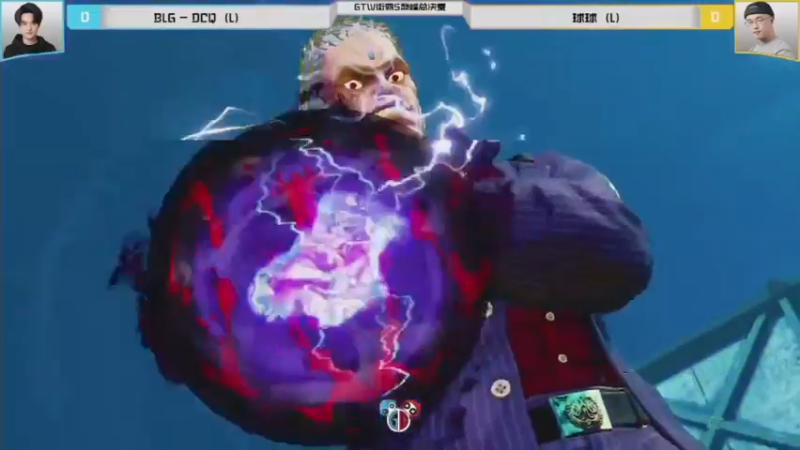 【2022-01-23 22点场】边哥BeenGor：直播：国内街霸盛会！钢头娃街霸5年度巅峰