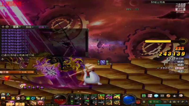 【2022-01-26 10点场】卡赞亮少：新版本好忙8771830