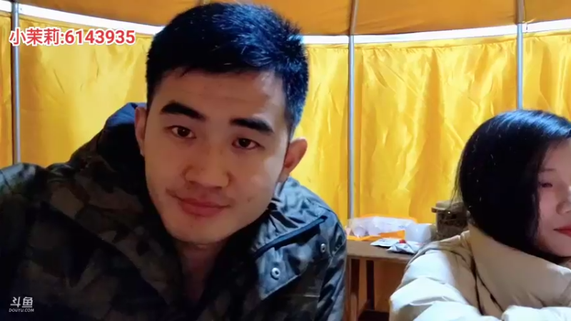 【2022-01-25 22点场】川味箩卜：今天我有个5星的梦~