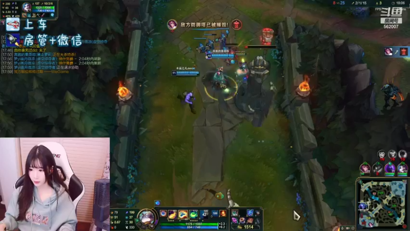 【2022-01-26 20点场】白菇凉：白菇凉:峡谷坐牢有人吗？