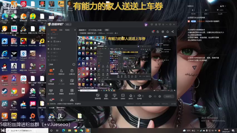 【2022-01-25 12点场】小角色ovo：巅峰赛冲！（打卡可送上车券）