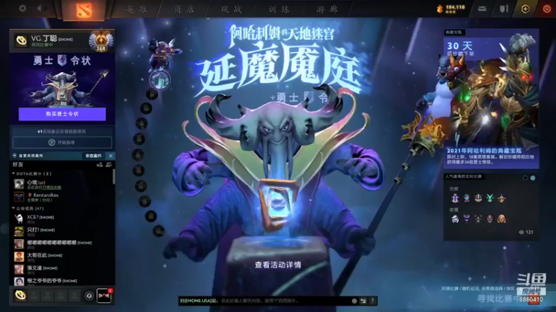 【2022-01-25 01点场】张益达W：【Zyd】吹着空调单个排