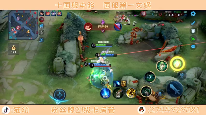 【2022-01-25 20点场】猫幼zzz：恨自己不够强！