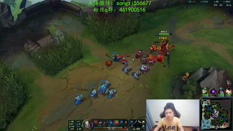 【2022-01-26 05点场】douyu丶松子：蛮王：新版最强上单 没有之一