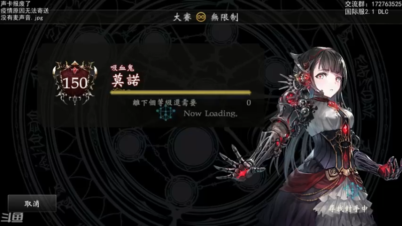 【2022-01-24 21点场】Dogboss：完全无声 痛. 826731