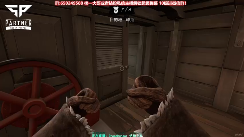 【2022-01-25 20点场】XIN8pyro：XIN8pyro: 熊见愁!