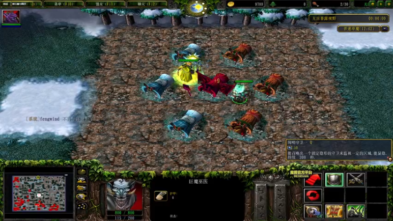 【2022-01-25 02点场】章随便先生：暖雪毒肉珍战车！！