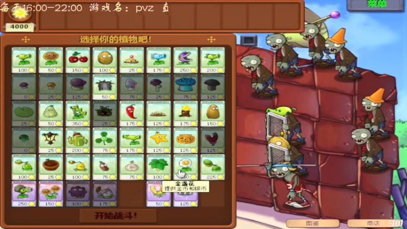 【2022-01-26 19点场】叫小猪吧：高情商：这个主播涉猎很广
