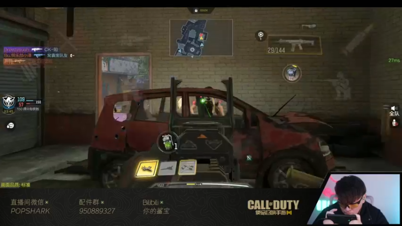 【2022-01-26 02点场】皮皮鲨FPS：家 人 们 我 来 了