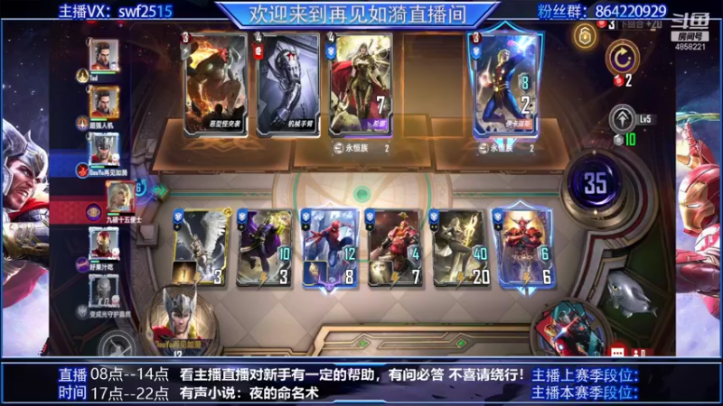 【2022-01-26 14点场】再見如漪：小伙伴们 小年快乐！！