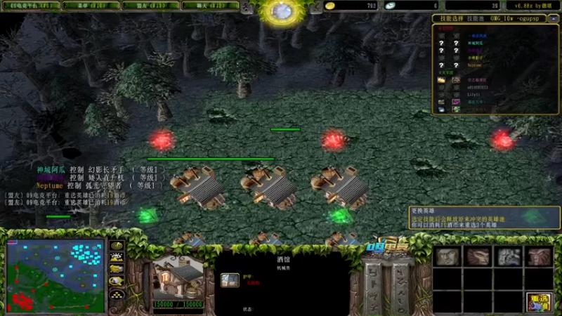 【a8】翱翔沉默  你看我几分像黑鸟