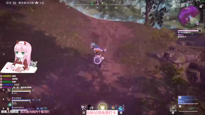 【2022-01-25 13点场】晚晚呦：【晚晚】小年快乐 •͈ᴗ•͈◞ෆ