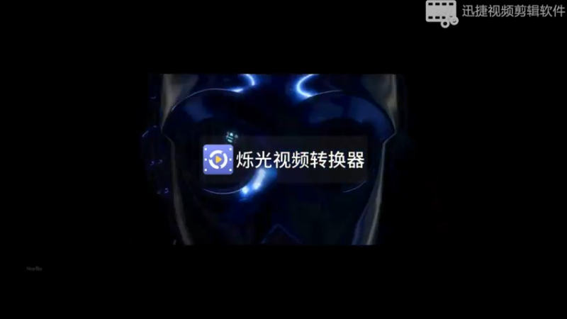 曼达洛人8-21s
