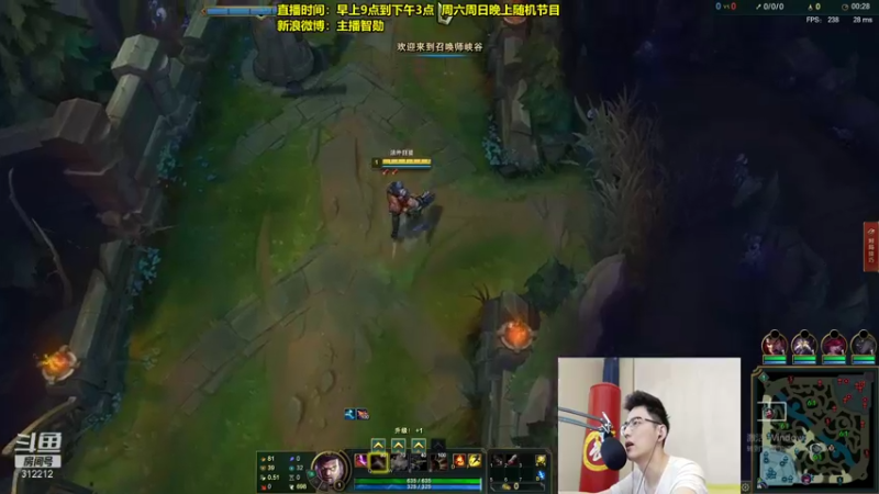 【2022-01-26 13点场】智勋勋勋勋：智勋：送死流来了！