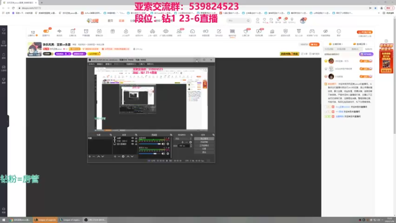 【2022-01-26 15点场】凉风亚索yasuo：快乐风男：亚索or永恩