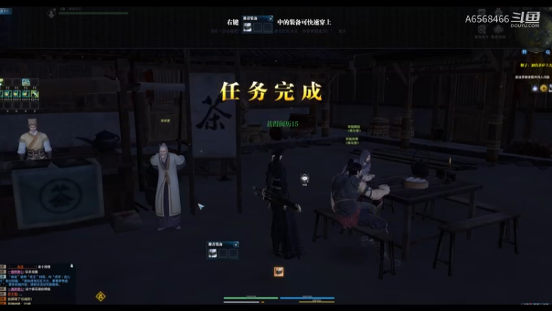 云上之城2