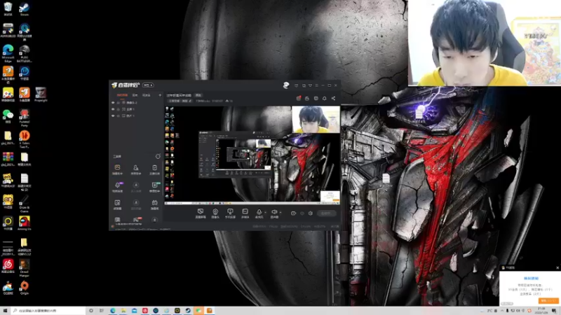【2022-01-26 21点场】大胖狗koko：今天必须虎虎生威