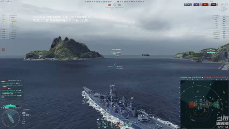 【2022-01-25 18点场】天涯凝望：战舰世界:国服!