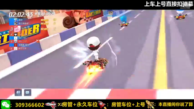 【2022-01-24 12点场】莱斯o：排位赛军训。。。