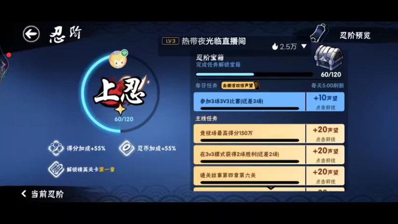 【2022-01-25 15点场】冰冰家的小猫咪：熬夜会秃头吗？宝贝儿？