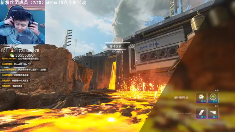 【2022-01-24 00点场】山山鸭：APPEEXX